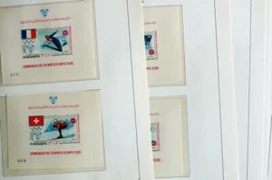 YEMEN 1968 OLYMPICS, Cpl XF Imperf MNH/** Numbered Sheet Set, 1000 Issued,Sports - Picture 1 of 7