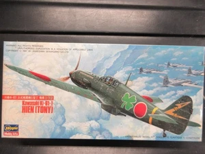 HASEGAWA 1/72 KAWASAKI Ki61-I HIEN TONY #503 vintage sigillato in fabbrica - Foto 1 di 1