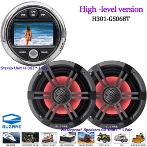 Marine Radio System Bluetooth Stereo Receiver Waterproof MP4 Player for Yacht - Picture 1 of 22