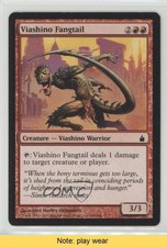 2005 Magic: The Gathering - Ravnica: City of Guilds Viashino Fangtail READ 0l2
