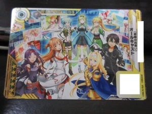 SAO Arcade Card S00957 Asuna NORMAL Sword Art Online SAOAC - Picture 1 of 2