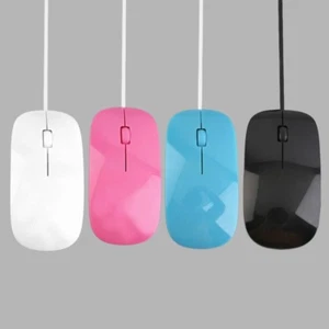 Souris optique filaire Pc et Mac - 1200 Dpi - USB - 1,10 m - Afbeelding 1 van 23