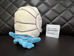 Pokemon Dito Verwandelt Wie Omanyte Plüschtier 6 Zoll Brandneu Mit Etikett - Bild 1 von 2