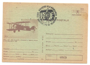 Romania 1988 History of Romanian aviation Aircraft S.E.T.-31 postcard - Picture 1 of 1