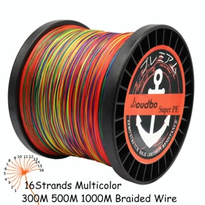16 Strands Braided Fishing Line 300/500/1000m Japan Multifilament PE Braid Line  - Bild 1 von 10