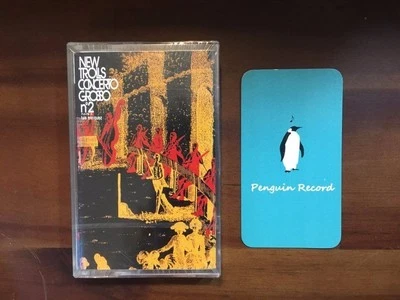 NEW TROLLS - CONCERTO GROSSO N'2 CASSETTE TAPE KOREA EDITION SEALED - Image 1 of 3