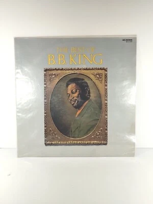 B.B. King The Best Of B.B. King MCA MCA-27074 Vinyl Record LP - Image 1 of 4