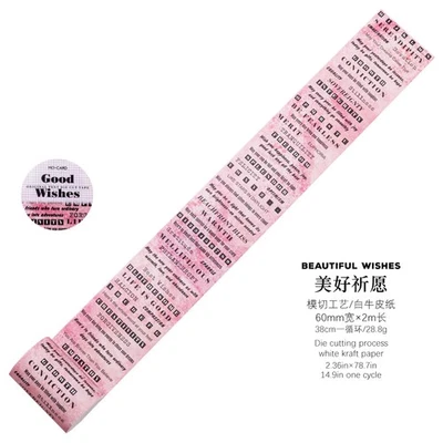 Retro Sentiments Words Adhesive Tape Journal Album Card Seal Decorative Stickers - Image 1 of 4