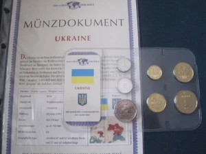 DAS GELD DER WELT Ukraine KMS + Münzdokument MDM 7 Münzen - Bild 1 von 2