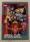 1992 Uncanny X-Men Series 1 # 87 Imperial Guard