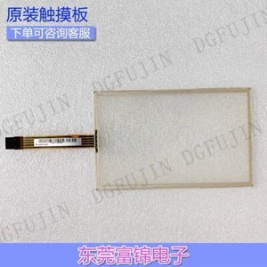 Neu AMT2525 91-02525-00A Touchscreen Panel Digitizer für AMT2525 91-02525-00A - Bild 1 von 2