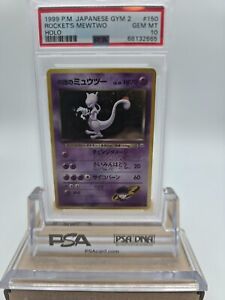 1999 Japanese Pokemon Rockets Mewtwo Gym 2 Holo Rare #150 PSA 10 GEM MINT
