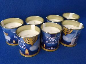 Judaica Memorial Soul Candle Ner Neshama Kosher 24 Hours set of 7