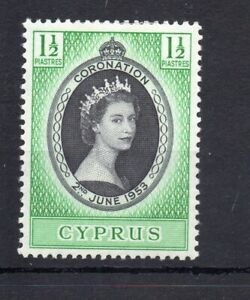 British Commonwealth - Omnibus - 1953 Coronation - Cyprus - mint
