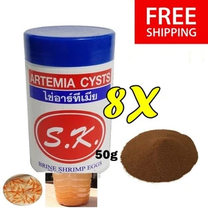8X Artemia Cysts Fish Food SK Brine Shrimp Fairy Egg Shrimp Clean Water BEST 50g - Picture 1 of 16