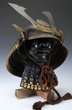 Beautiful Vintage Samurai Kabuto Helmet and Mask -WEARABLE-