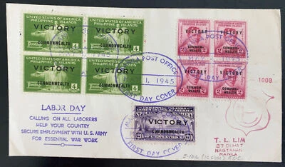 1945 Manila Filipinas Primer Día Cubierta FDC Día del Trabajo Victoria Sobreimpresión Foto 1 de 2