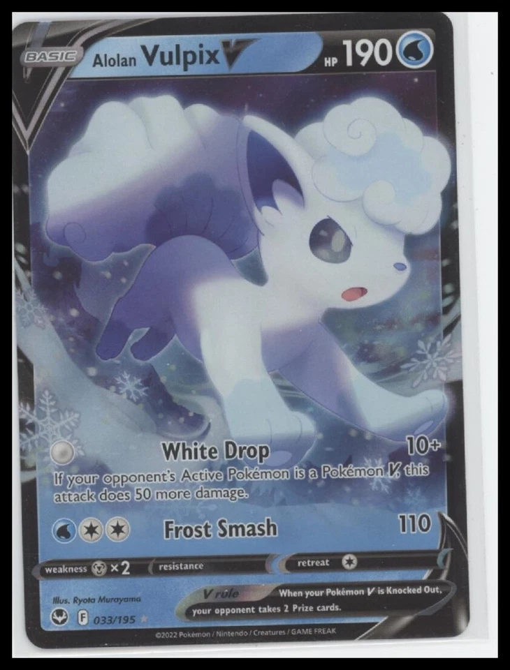 SWSH: Sword & Shield Promo Cards #SWSH017 Toxtricity V - Image 1 of 1