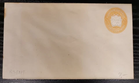 Costa Rica Very Old UNUSED PSE Postal Stationery Cover H&G B3 Cover