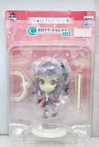 Hanayamata Ichiban Kuji Prize C Sasame Yaya Kyun Chara Figure Japan Banpresto - Picture 1 of 3