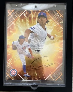2025 Fanatics Under Wraps Emanate Shota Imanaga Orange Auto 16/25 Chicago Cubs - Picture 1 of 3