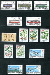 Bulgarien 1994 - 1995 gebraucht Lot - Bild 1 von 1