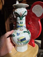 A Super Quantity 19 century Chinese Famille Vert Vase