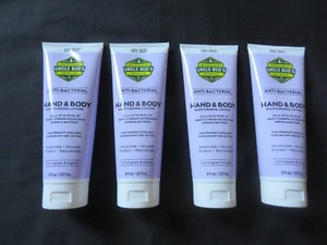 (4) Tubes Uncle Bud's Hand & Body Moisturizing Lotion Lemongrass & Agave 8 Oz ^7 - Picture 1 of 2
