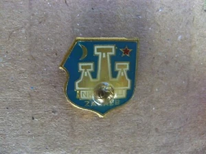 NK Zagreb - Football club - Vintage pin badge (with ball application) - Picture 1 of 6