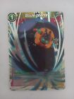 Carte Dragon Ball Super Card Game Boule Gante DB2-126 SR
