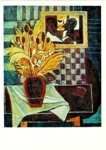 Ukrainian painter M.Selskaya 1979 Russian postcard STILL LIFE VASE WALL PICTURE - Bild 1 von 2