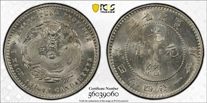 1890-1908 china kwangtung 20c PCGS MS62 - Bild 1 von 3