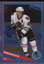 A6815- 2013-14 O-Pee-Chee Rainbow Hk Cards 1-250 -You Pick- 10+ FREE US SHIP