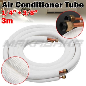 3m Insulated Copper Pipe Split Line Air Conditioner Pipe Fitting Pair Coil Tube~ - Picture 1 of 13