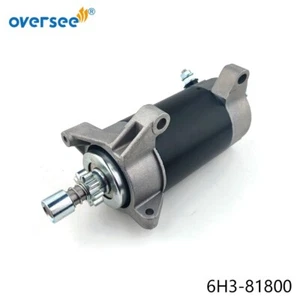 Fit YAMAHA OUTBOARD STARTER 60HP 70HP 1999 6H3-81800-10 6H3-81800-11 Brand New - Picture 1 of 6