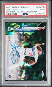 2020 Topps Chrome Sapphire Edition Dustin May Green Refractor Rc Auto /50 PSA  9