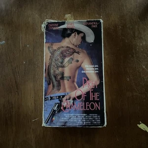 Beute des Chamäleons (VHS, 1992) - Bild 1 von 3