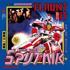 Sigue Sigue Sputnik - Flaunt It: Deluxe Edition (NEW 4CD)