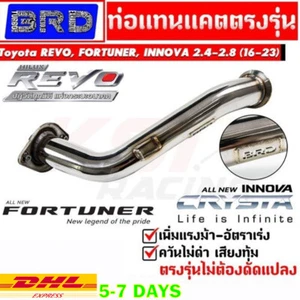 BRD Downpipe Toyota Revo FORTUNER INNOVA 2.4-2.8 (16-23) Nuevo - Imagen 1 de 8
