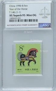 ASG XF/Superb 95 Mint OG China 1990 T146 Stamp 8 Fen Year of the Horse - Picture 1 of 2