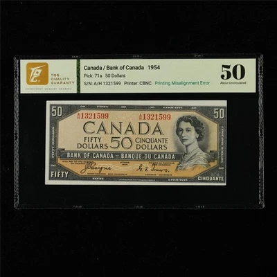 1954 Канадский банк Канады 50 долларов выбрать #71a печати смещение ошибка - Изображение 1 из 4