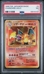 Charizard Pokemon 1996 Holo Base Set Japanese 006 PSA 7 - Picture 1 of 2