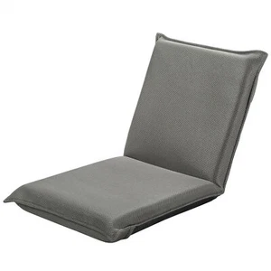 Adjustable 6-Position Floor Chair Padded Folding Lazy Sofa Chair Grey - Picture 1 of 9