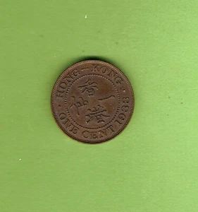 1933 HONG KONG 1 CENT COIN - Picture 1 of 2