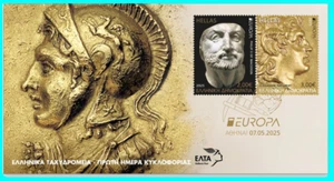 Greece 2025 Europa Cept National Archaeological Discoveries complete set FDC - Picture 1 of 1
