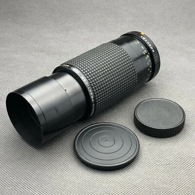 VARIO PRAKTICAR 4/80-200 MC Carl Zeiss Jena ⭐ F. Praktica-B lens manual focus - Image 1 of 4