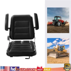 Universal Seat for Forklift Garden Tractor Lawn Mower w/Adjustable Backrest NEW! - Picture 1 of 15