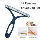 Silicone Lint Remover Pet Dog Cat Hair Fur Shaver Sofa Clothes Fabric Brush Au