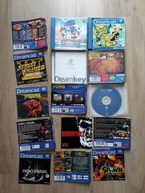 Dreamcast bundle games pal Sonic Adventure Jet Radio Power Stone + fan cover