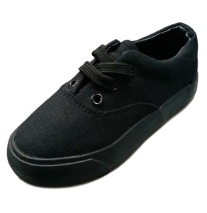 Las mejores ofertas en Zapatos negros sin marca para Niños | eBay